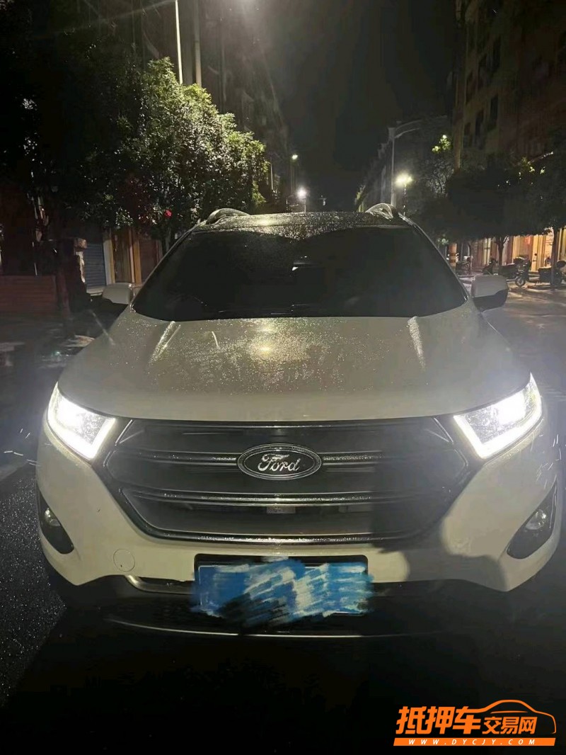 潍坊17年福特锐界1