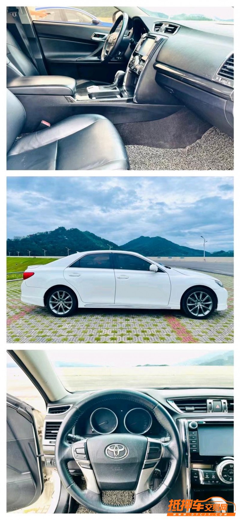 东莞12年丰田锐志7