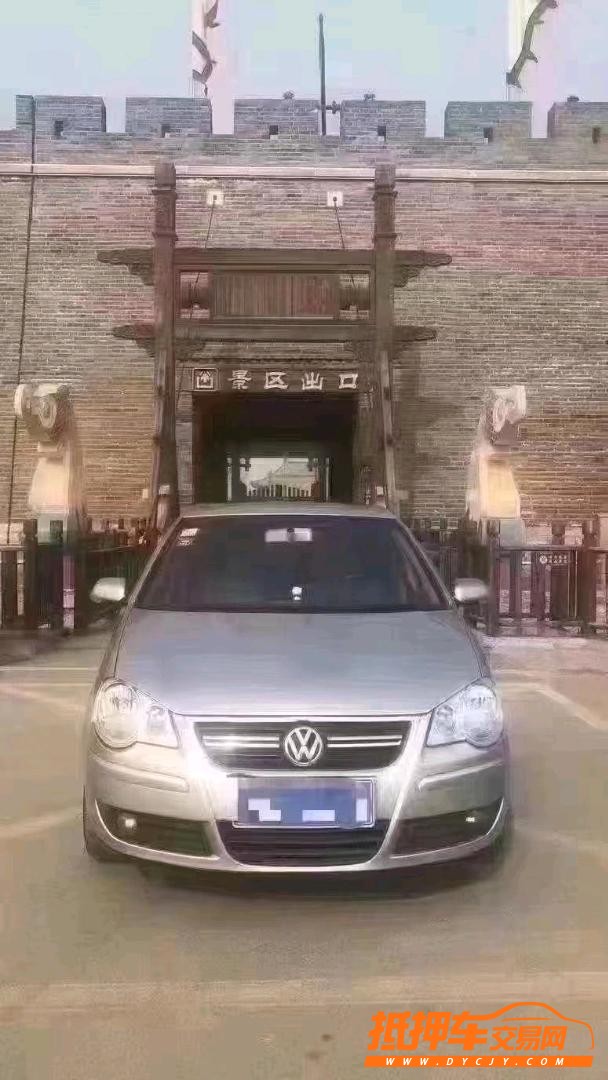 北京10年大众polo1