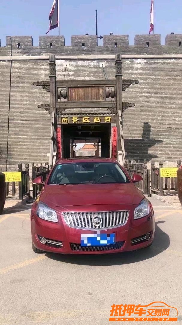 北京10年别克君威1