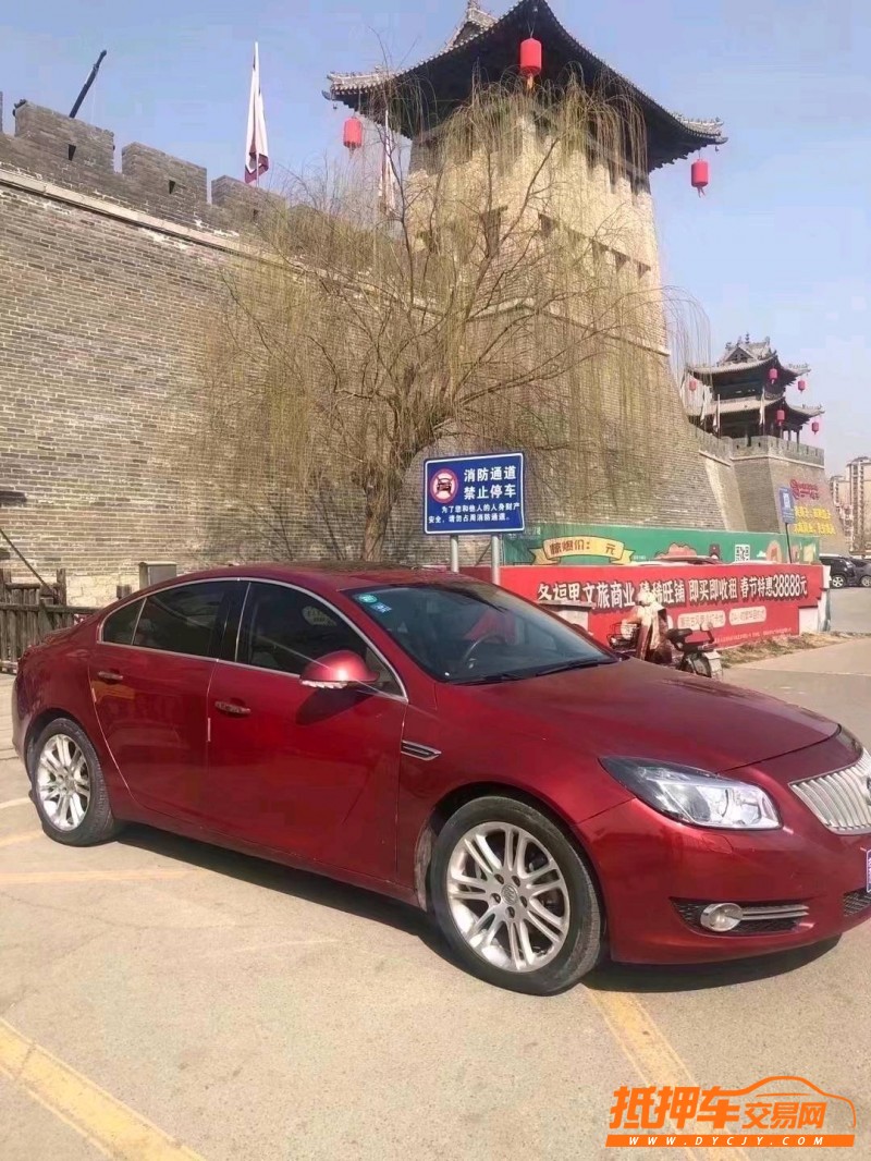 北京10年别克君威8