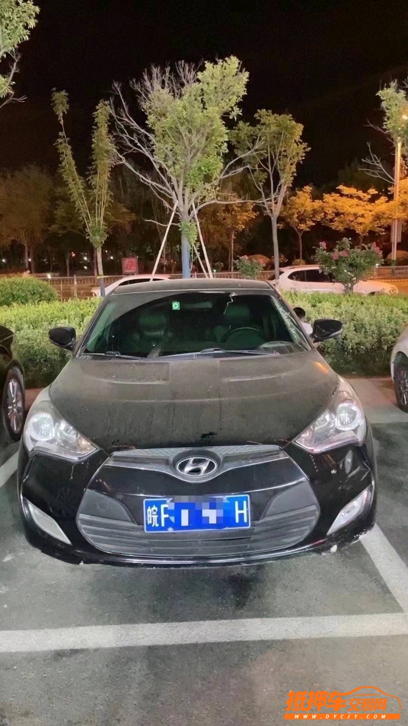 北京12年现代飞思9