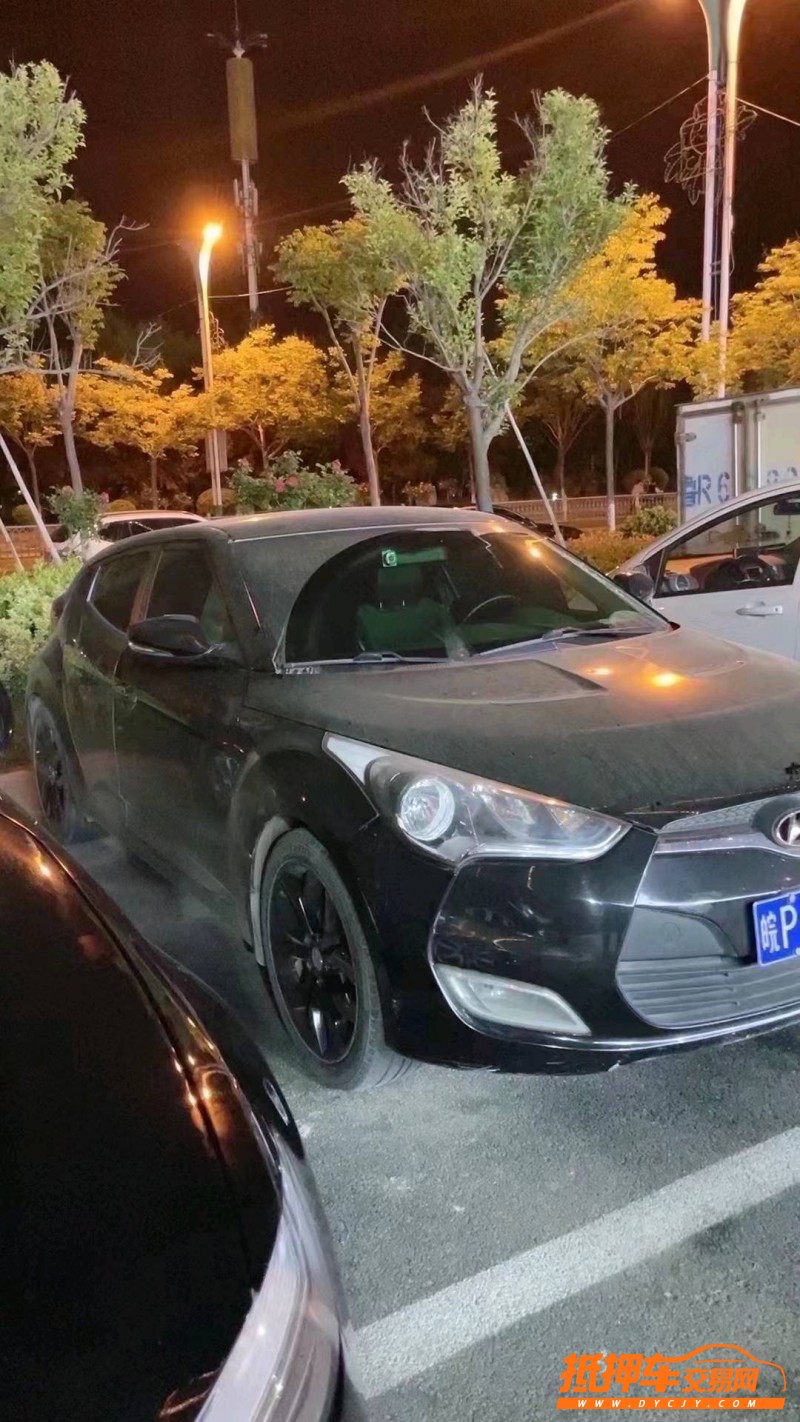 北京12年现代飞思8