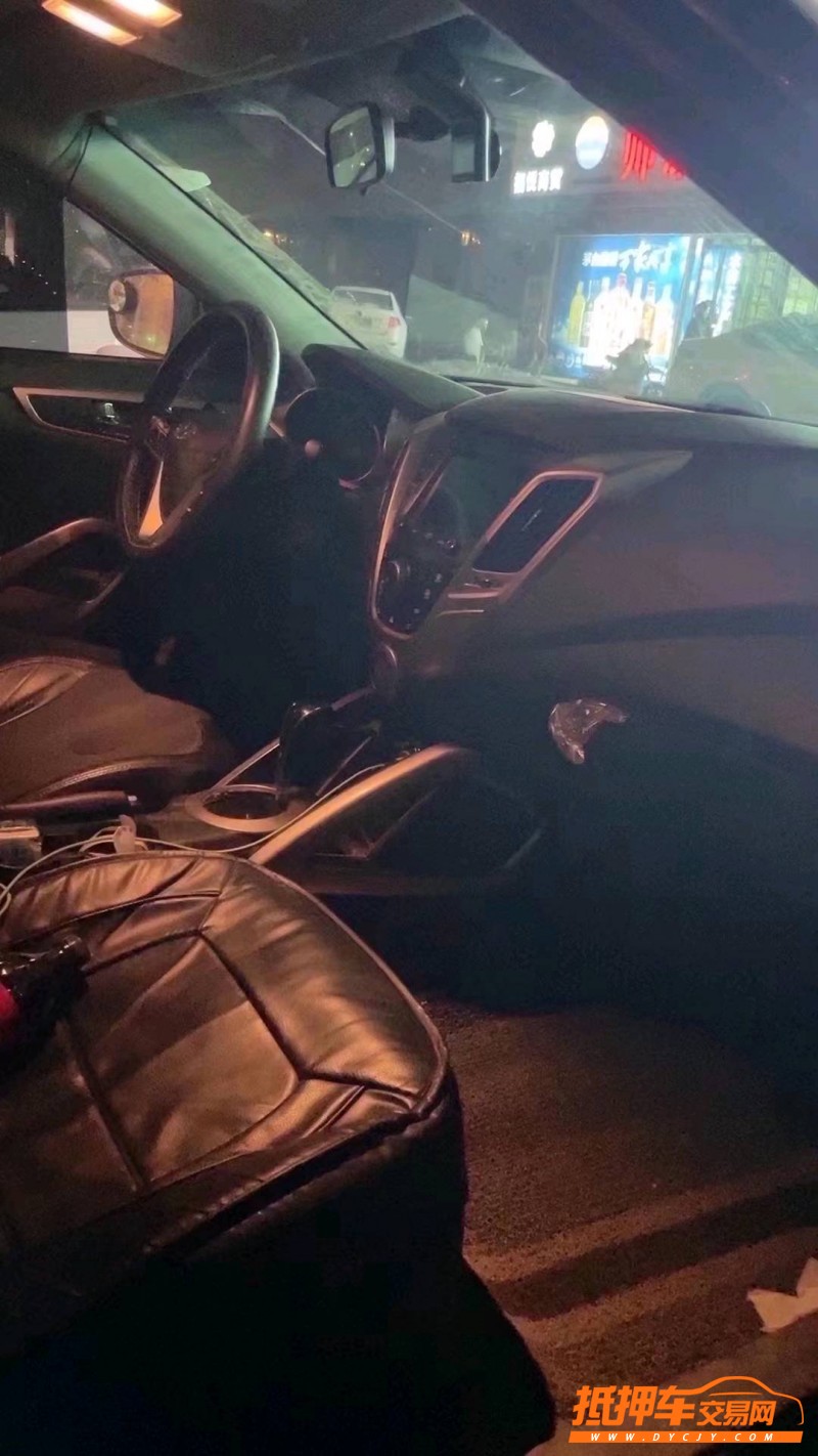 北京12年现代飞思6