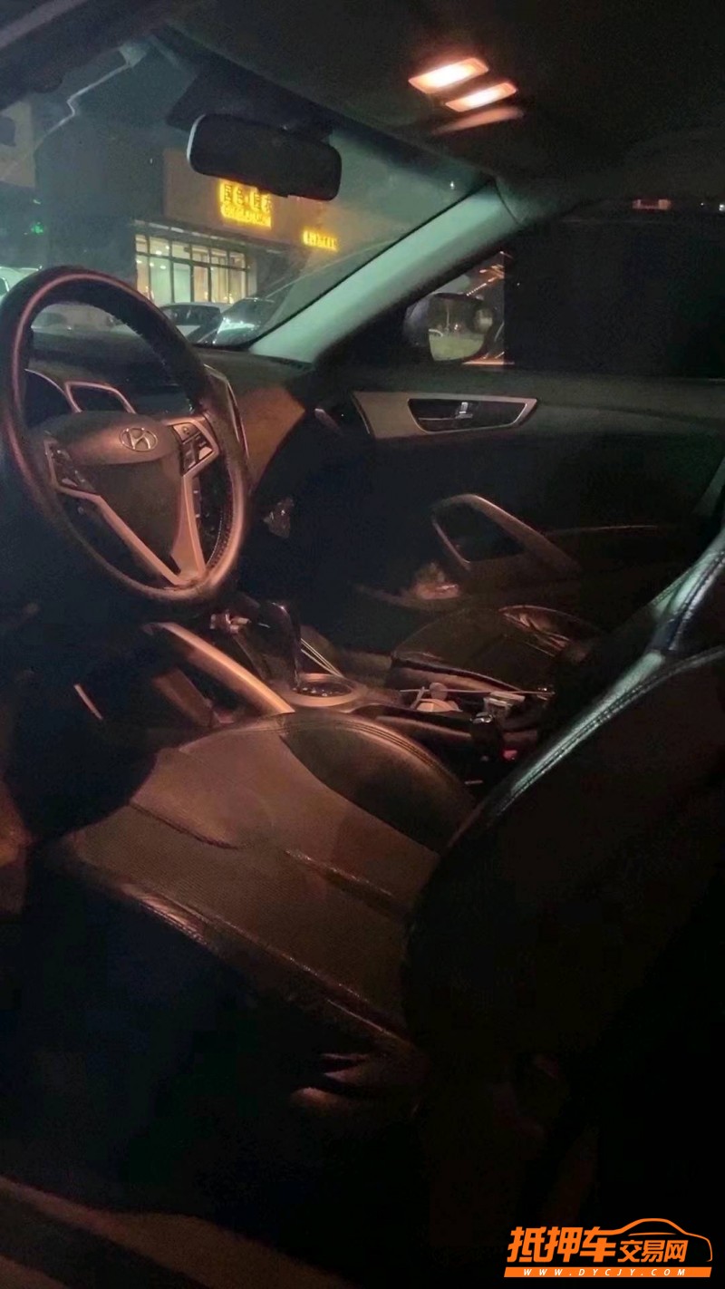 北京12年现代飞思1