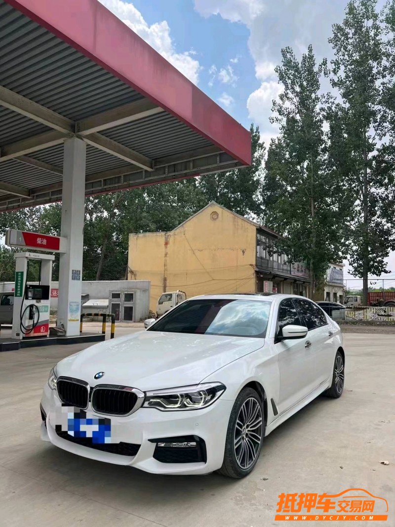 北京18年宝马5系2