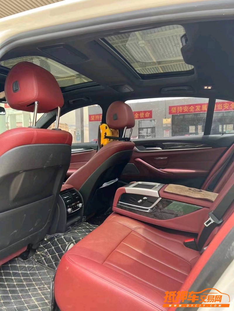 北京18年宝马5系4