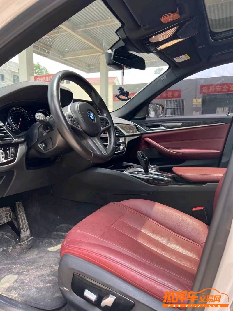 北京18年宝马5系6