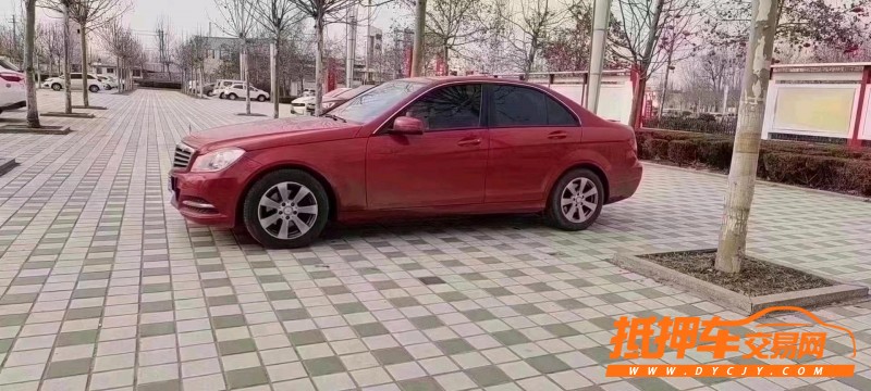 北京13年奔驰C7