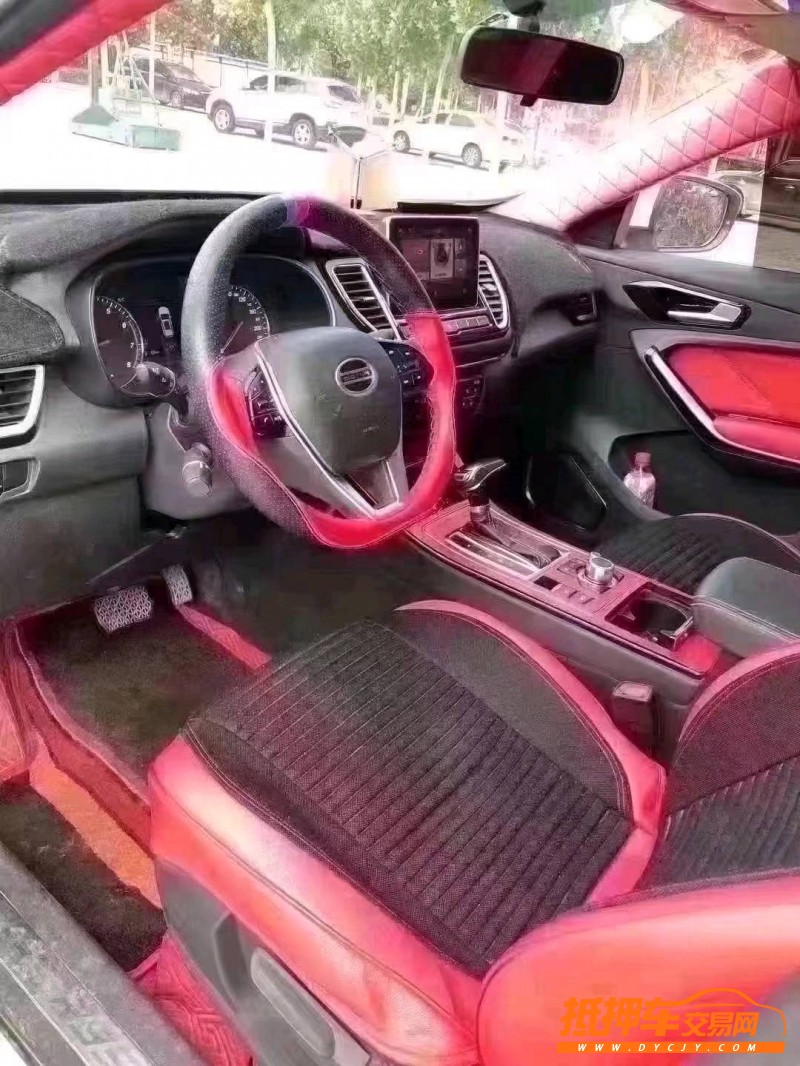 北京19年一汽森雅R95