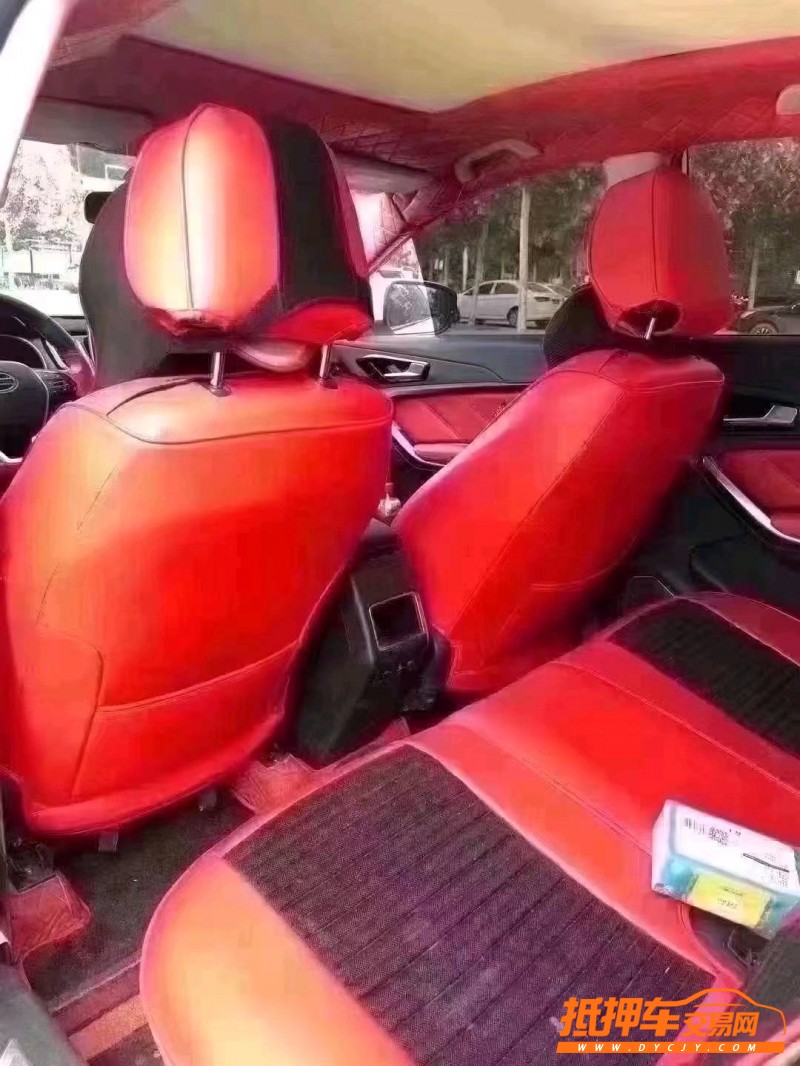 北京19年一汽森雅R97