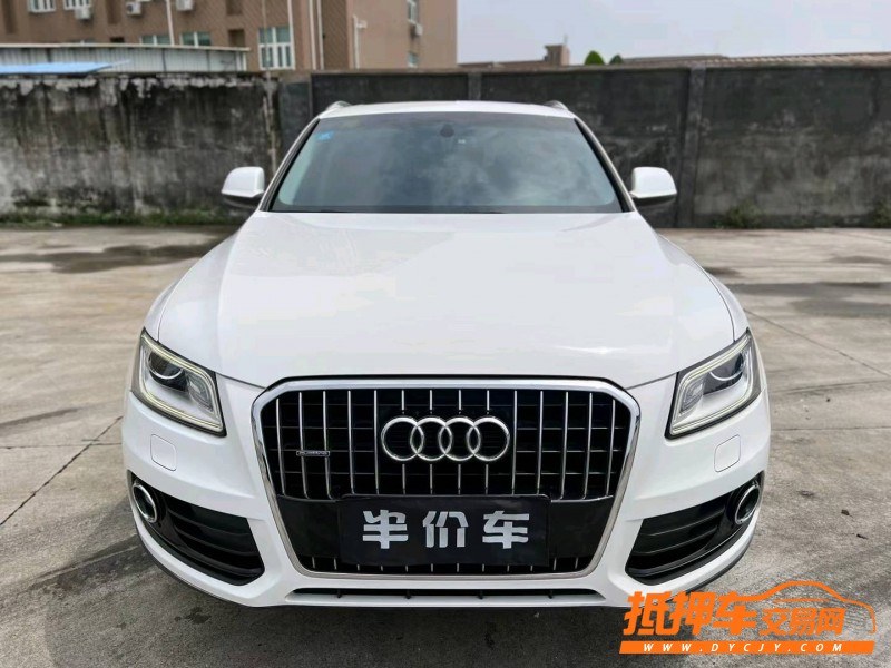 东莞15年奥迪Q51