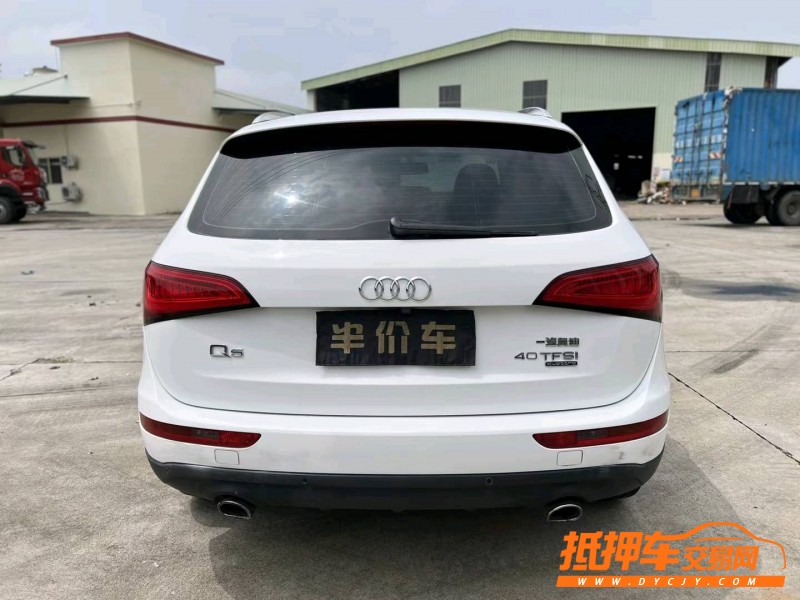 东莞15年奥迪Q59