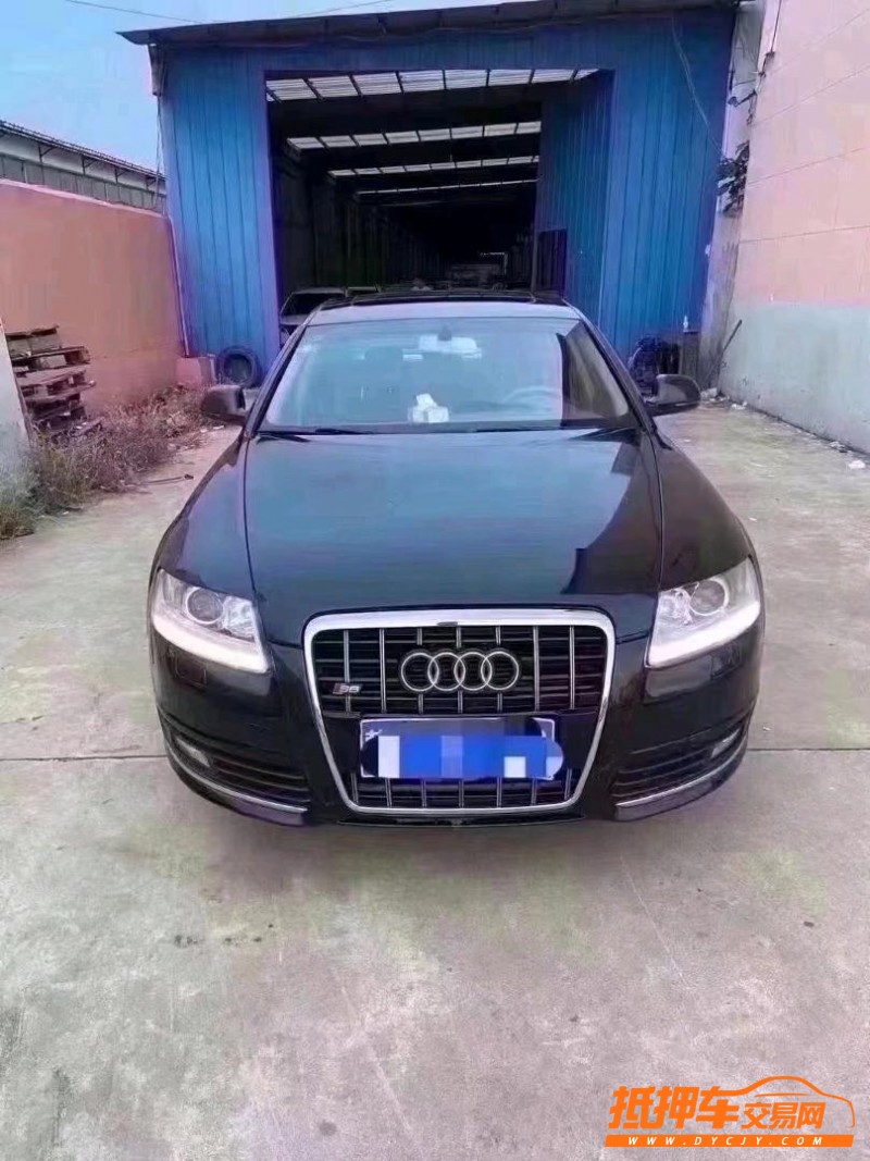 北京11年奥迪A61