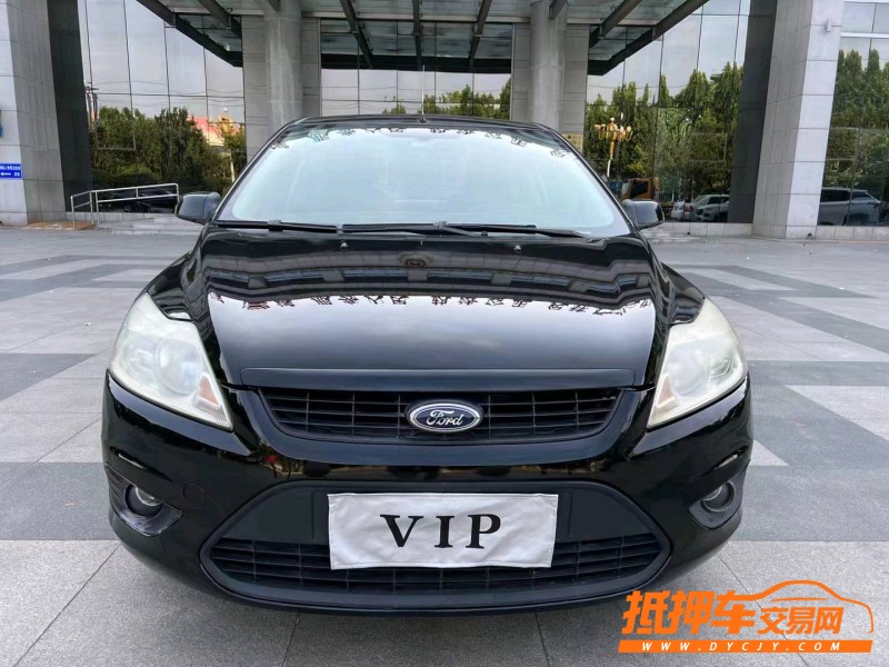 枣庄09年福特福克斯1