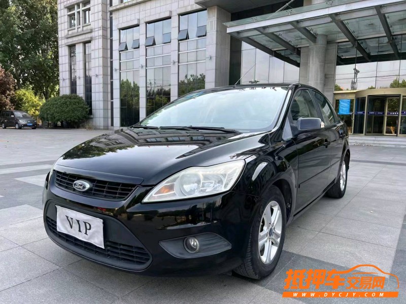 枣庄09年福特福克斯2