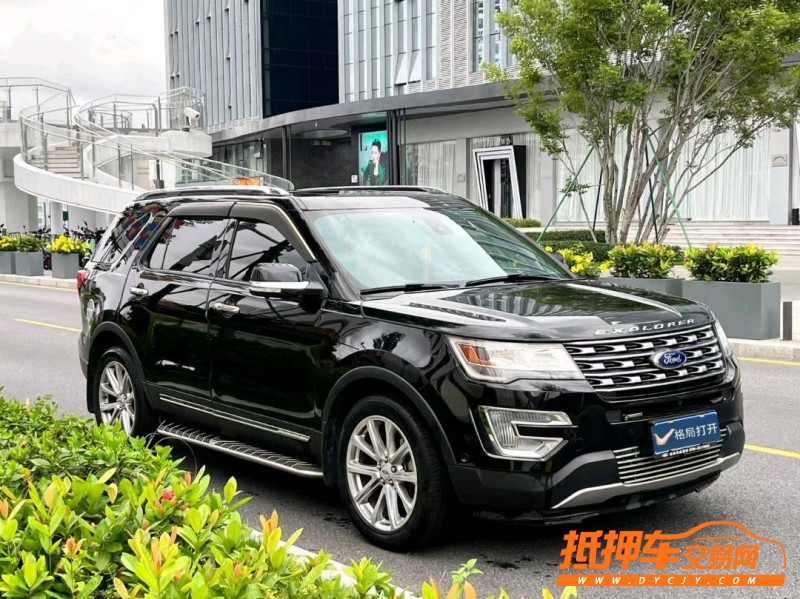 东莞17年福特探险者2