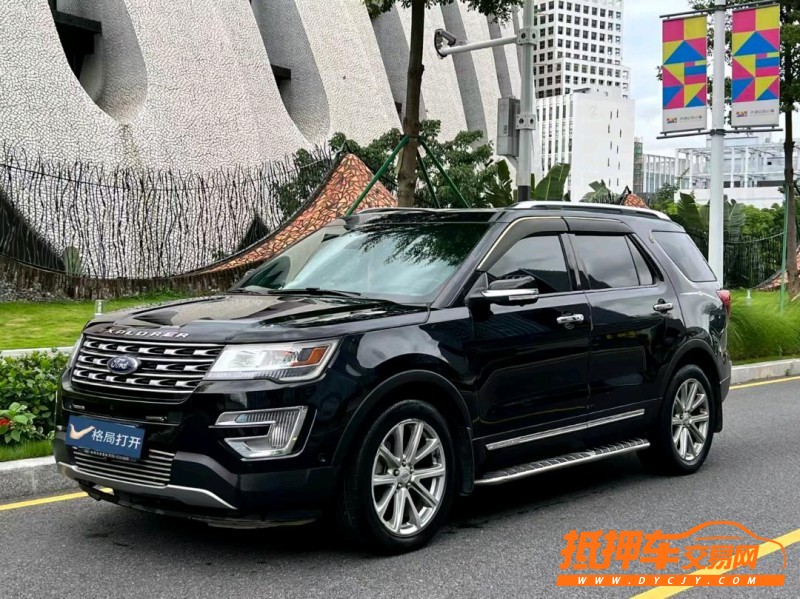 东莞17年福特探险者3