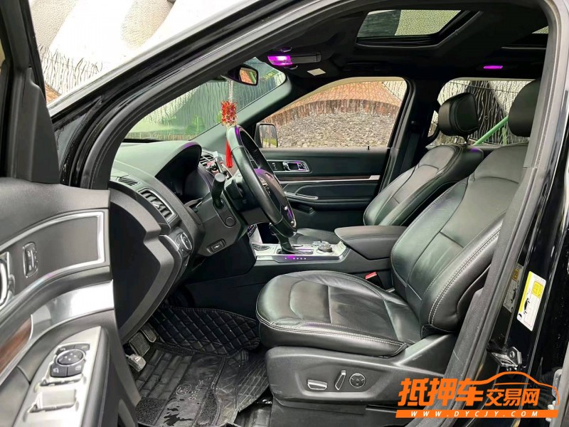 东莞17年福特探险者6