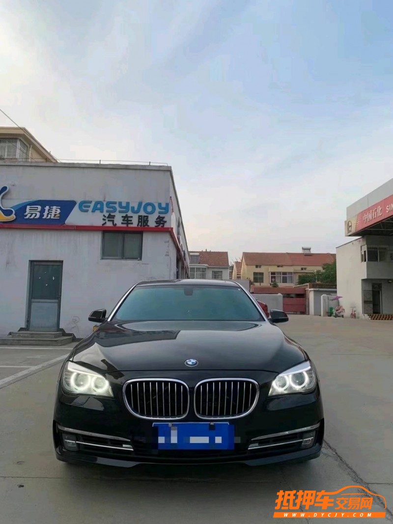 北京14年宝马7系1
