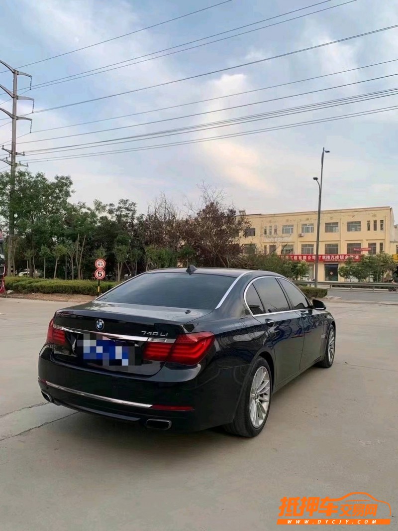 北京14年宝马7系9