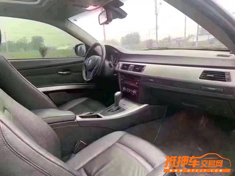 北京11年宝马3系5