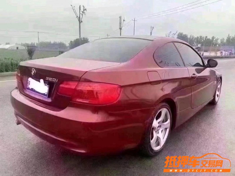 北京11年宝马3系8