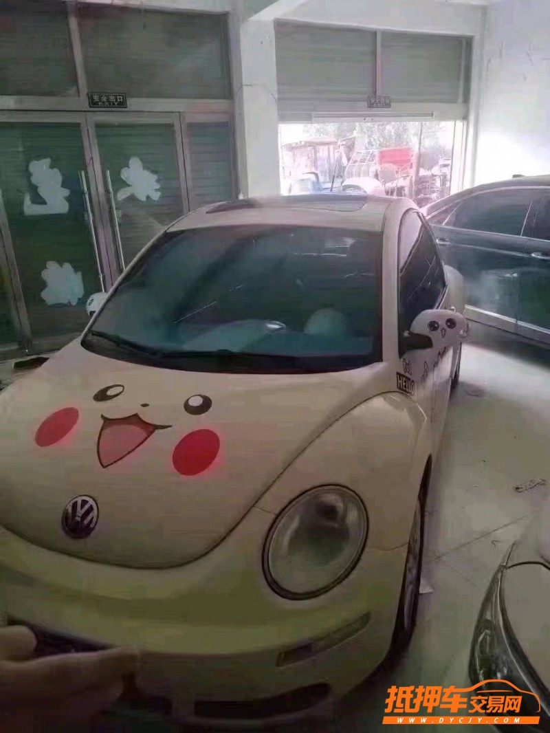 北京09年大众甲壳虫2