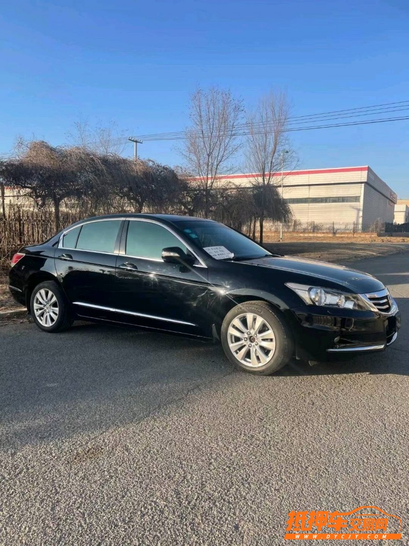 沈阳11年本田雅阁2