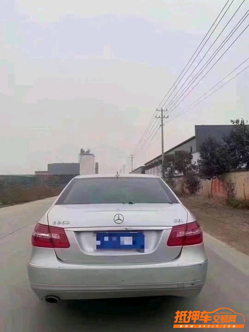 北京10年奔驰E7