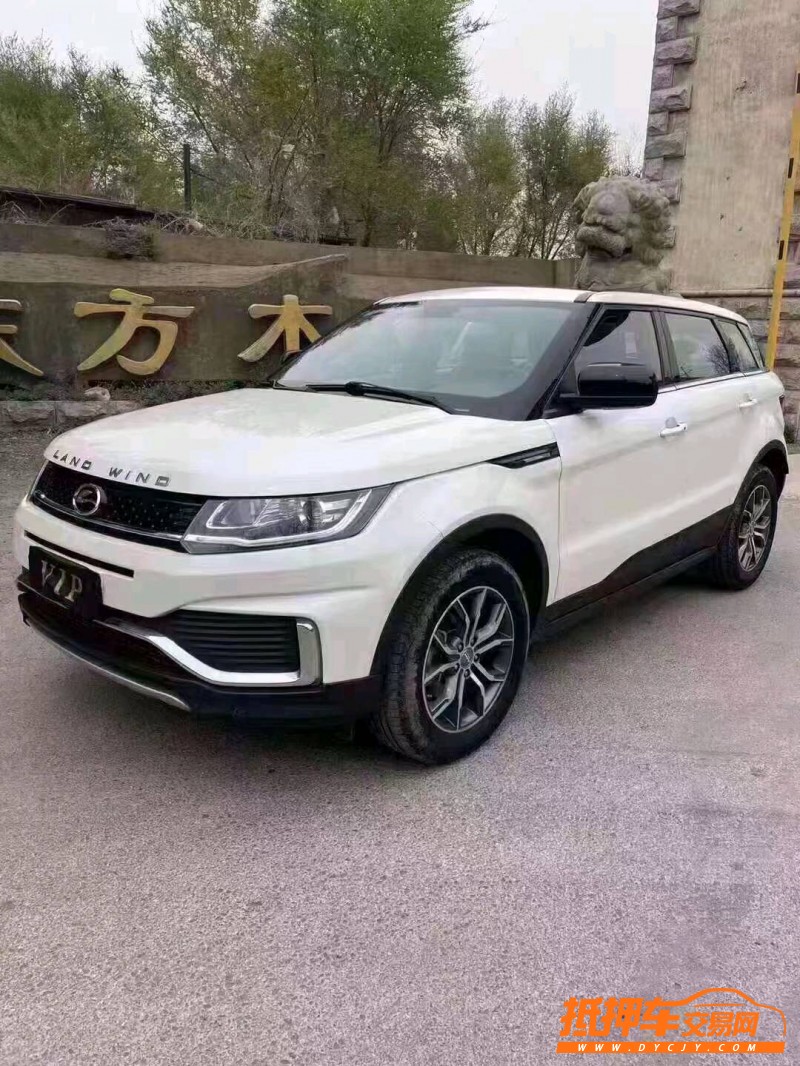 沈阳19年陆风X77