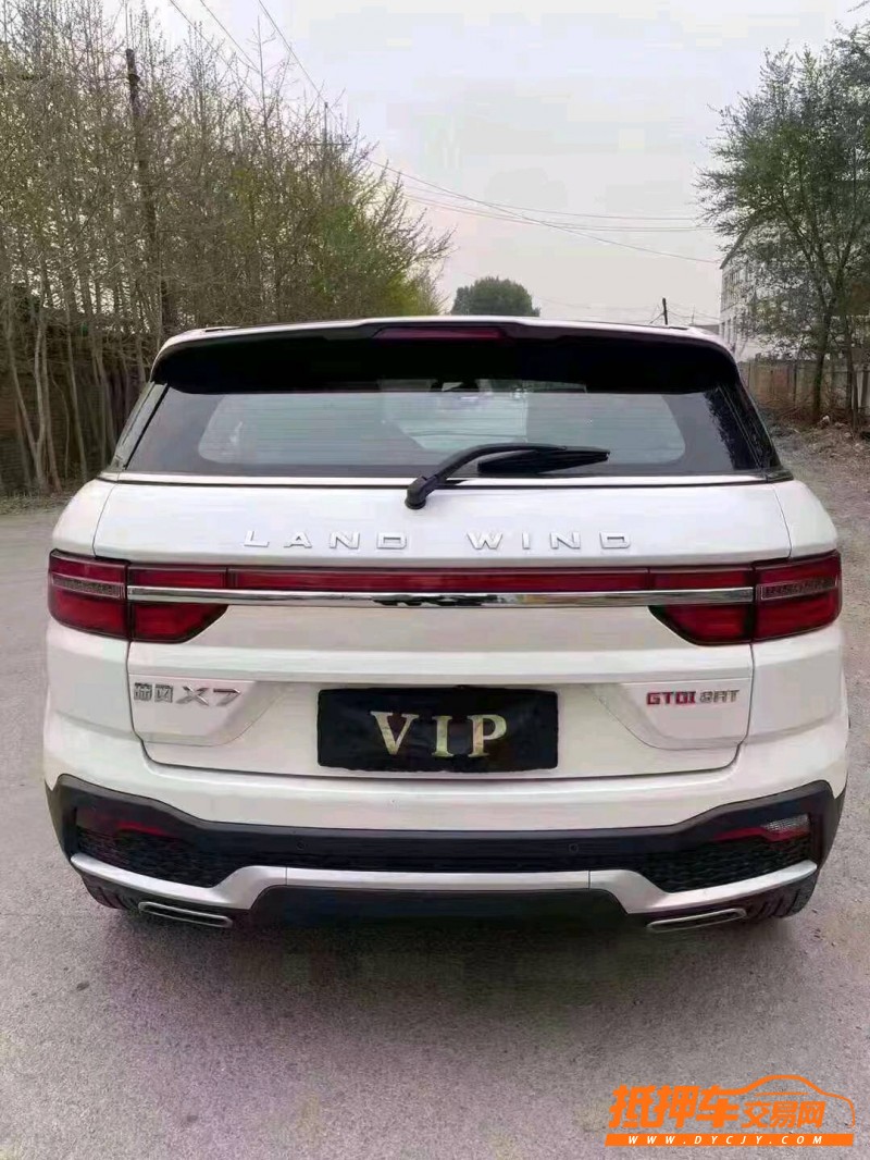 沈阳19年陆风X76