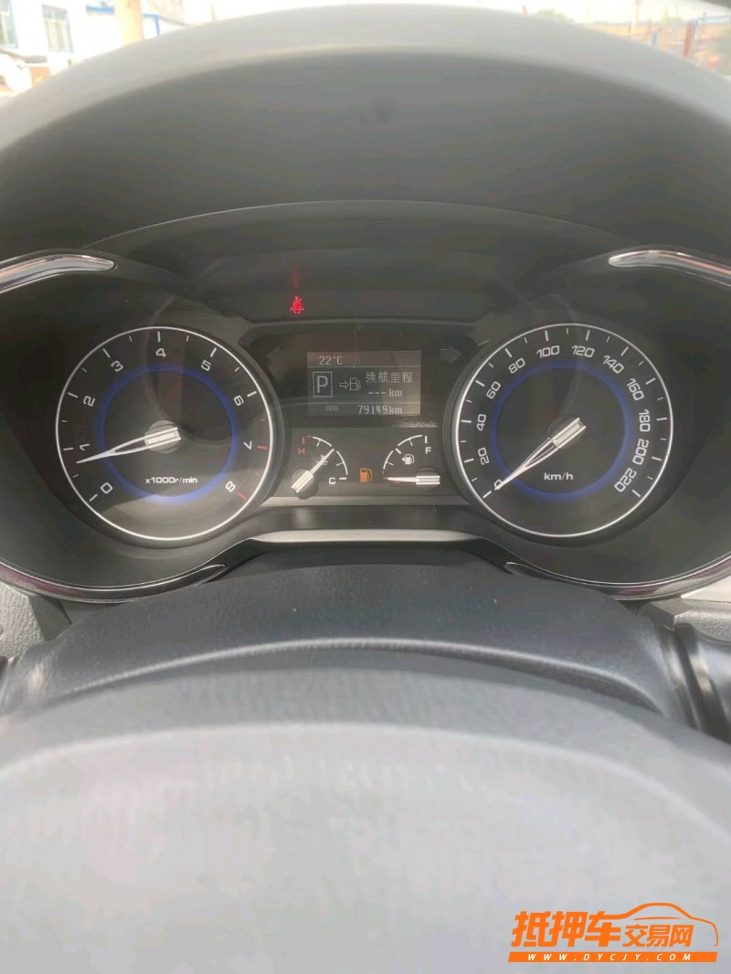 沈陽17年長安汽車悅翔7