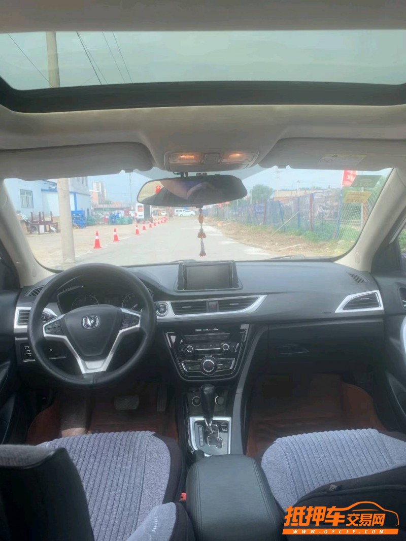 沈陽17年長安汽車悅翔9