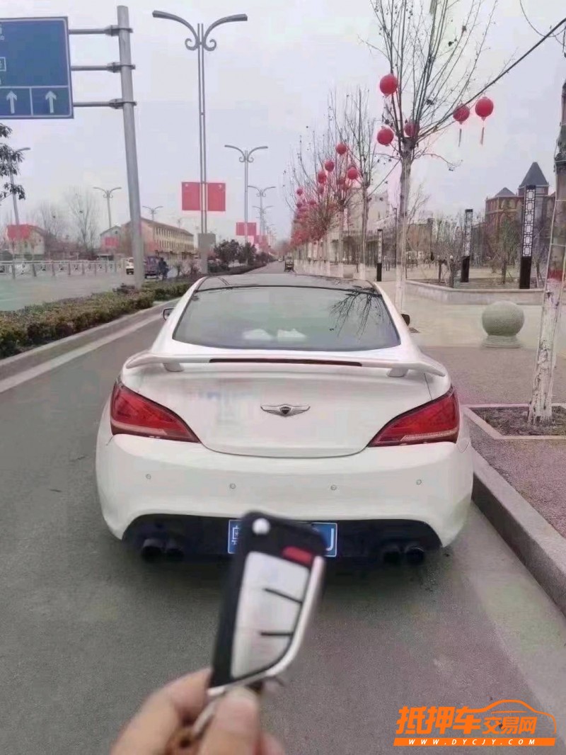 北京12年现代酷派7