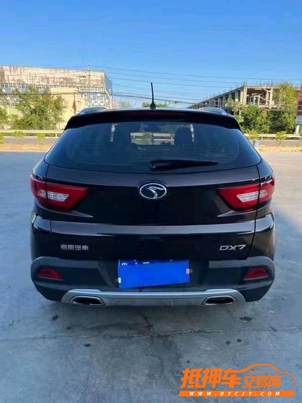 廣州18年東南汽車DX79