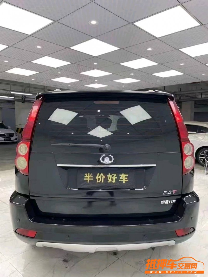成都14年哈弗H56
