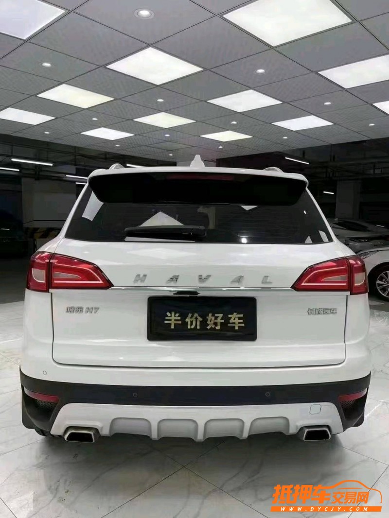 成都17年哈弗H75