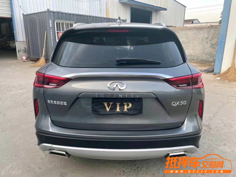 濰坊18年英菲尼迪QX503