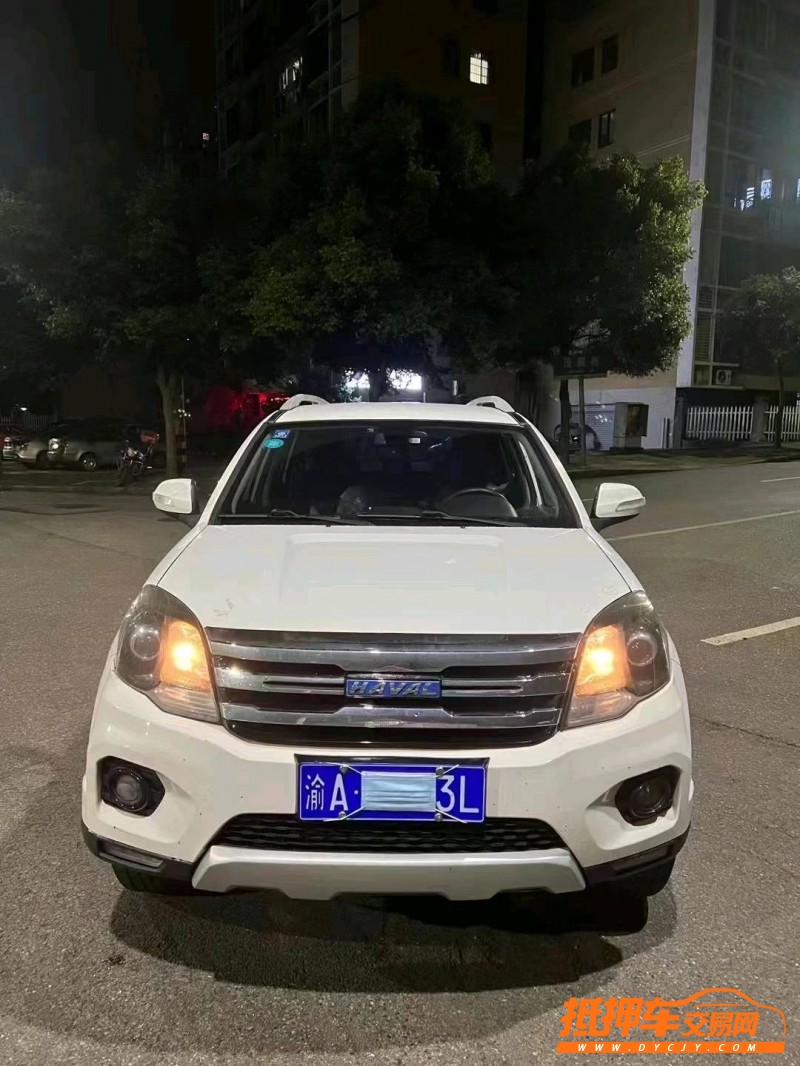 重慶16年哈弗H51