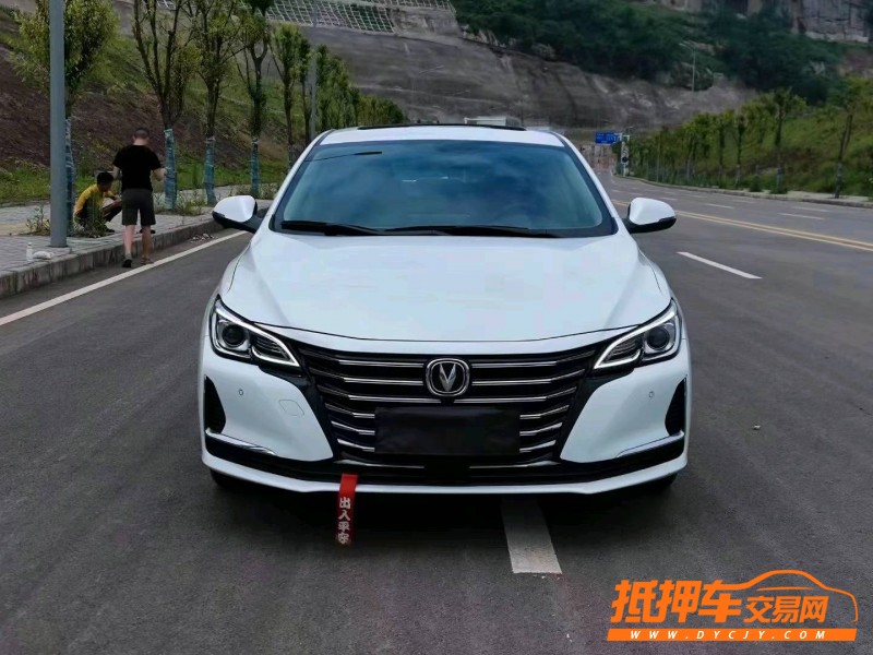 重慶20年長安汽車銳程CC1