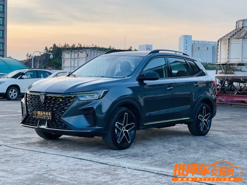东莞22年荣威RX5新能源8