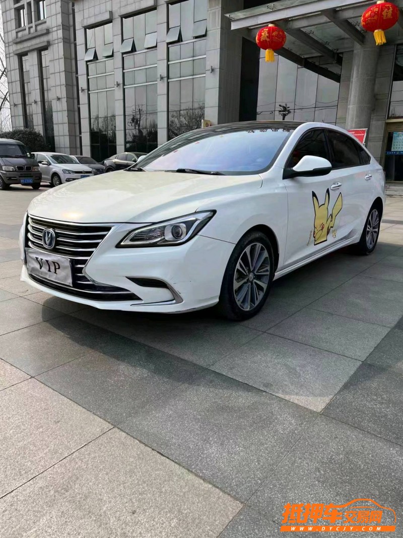 枣庄18年长安汽车睿驰CC2