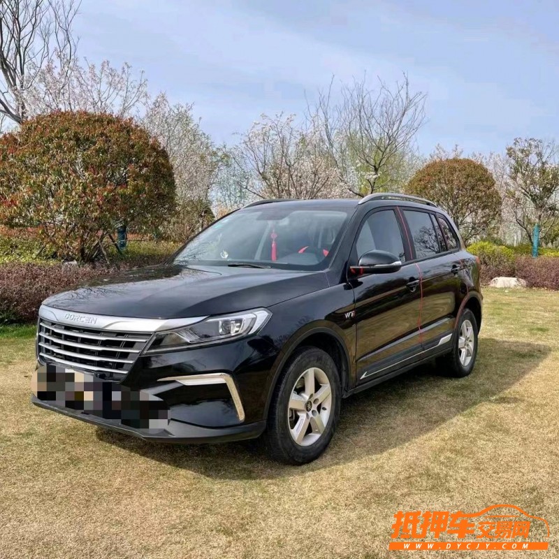 枣庄20年大乘G602
