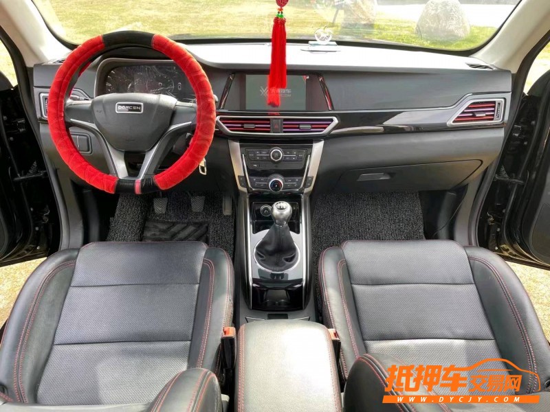 枣庄20年大乘G606