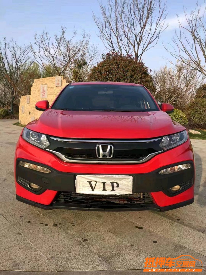 枣庄16年本田XR-V1