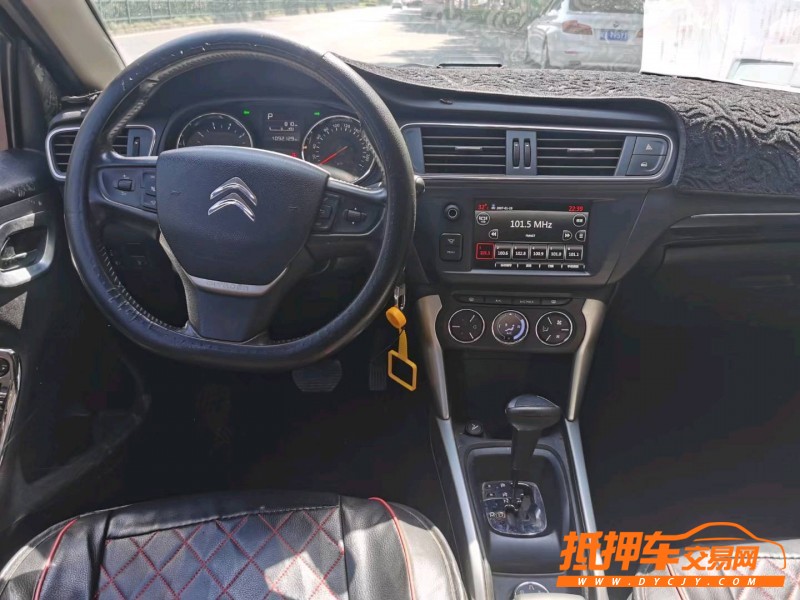 合肥15年雪鐵龍C36