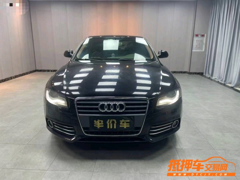 东莞10年奥迪A4L1