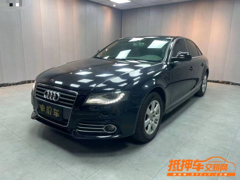 东莞10年奥迪A4L3