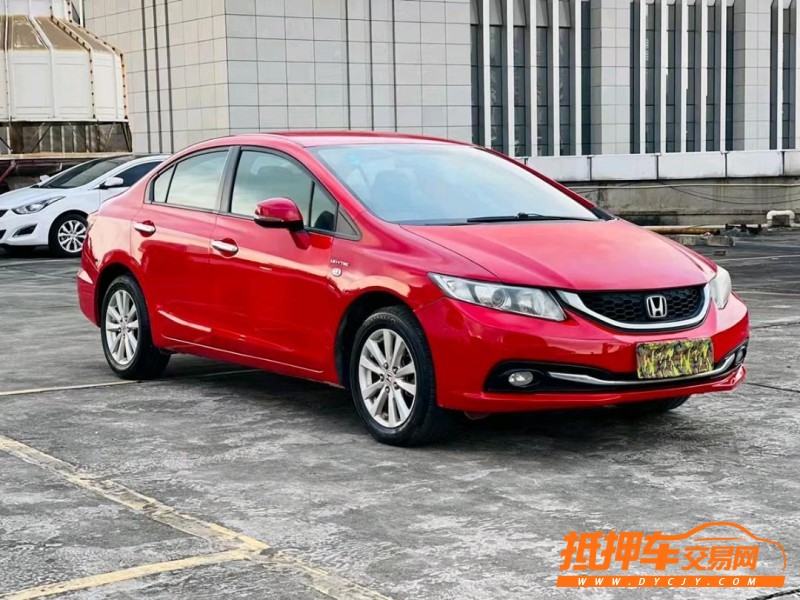 东莞15年本田思域3